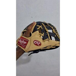 Youth Baseball Glove | Pro Player Models | Size 11.25"